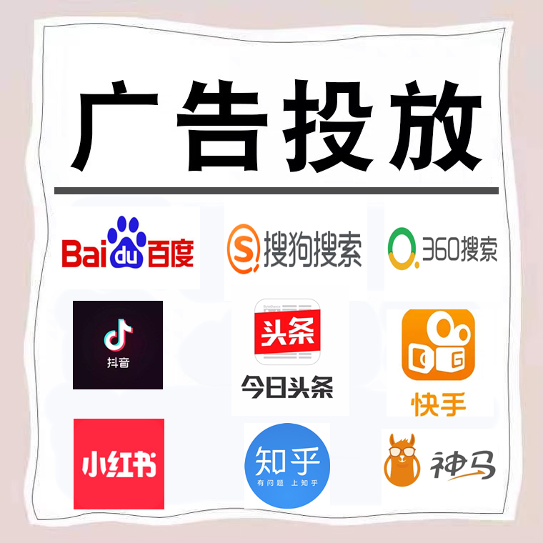 云和卫浴今日头条高返点行发户